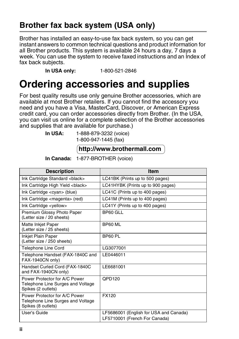 Brother fax back system (usa only), Ordering accessories and supplies | Brother FAX 1840C User Manual | Page 4 / 231