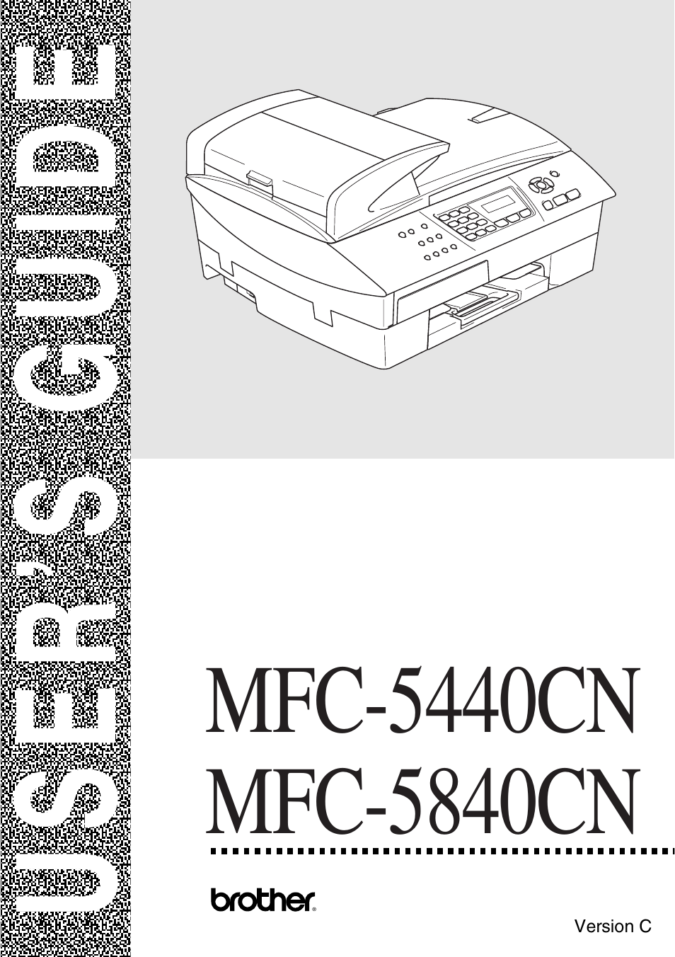 Brother MFC-5440CN User Manual | 211 pages