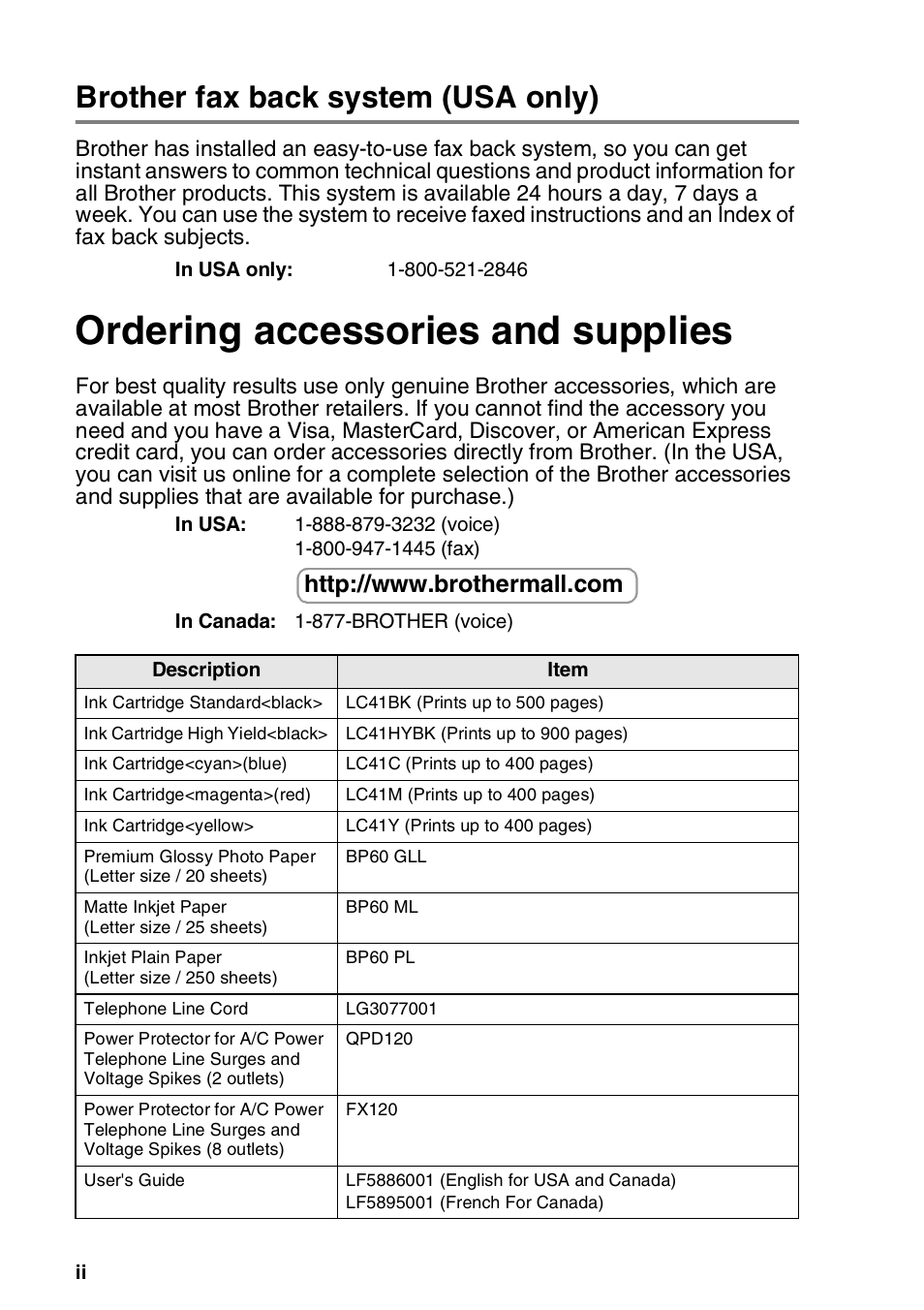 Brother fax back system (usa only), Ordering accessories and supplies | Brother MFC-5440CN User Manual | Page 4 / 211