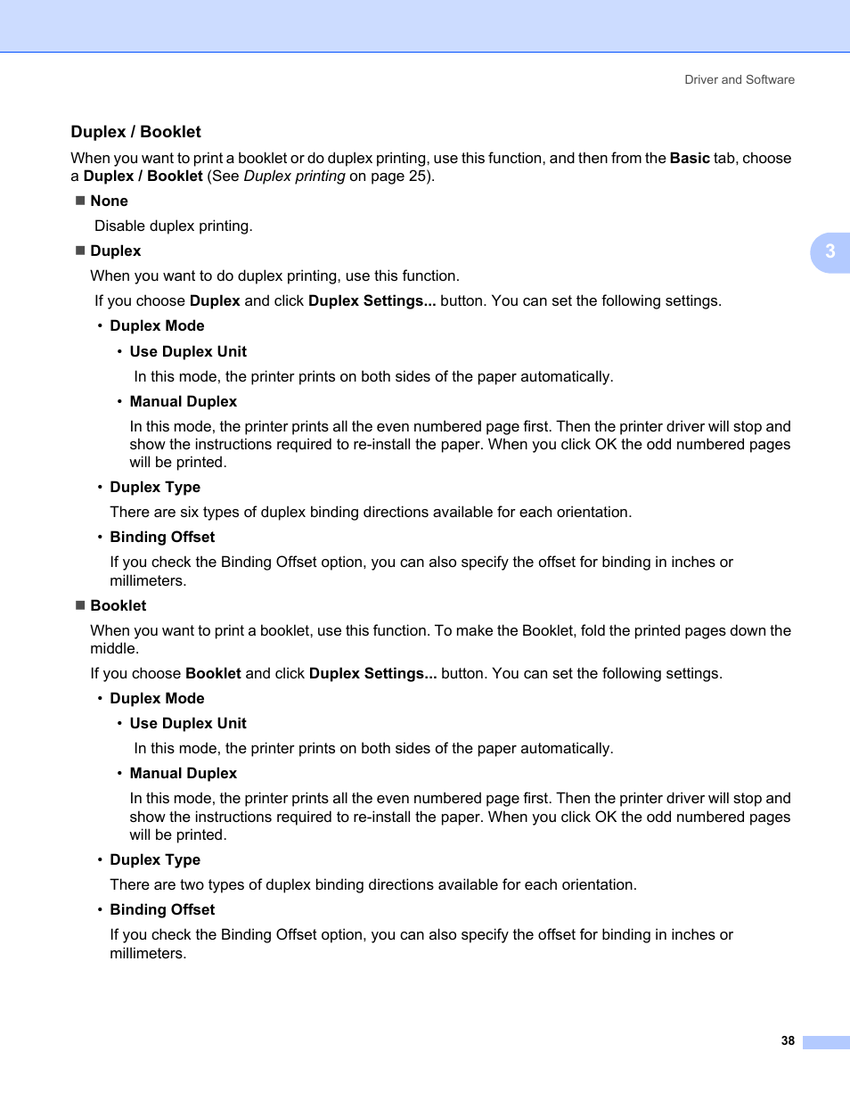Duplex / booklet | Brother HL 5370DW User Manual | Page 48 / 172