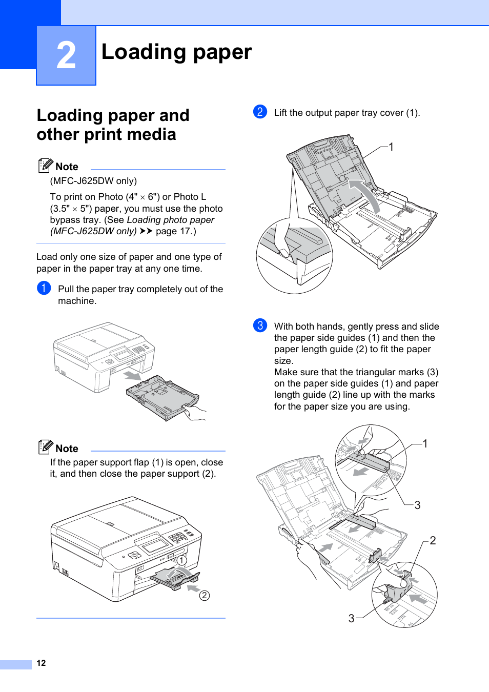 2 loading paper, Loading paper and other print media, Loading paper | Brother Fax Machine/Multi-Function Center MFC-J280W User Manual | Page 26 / 150