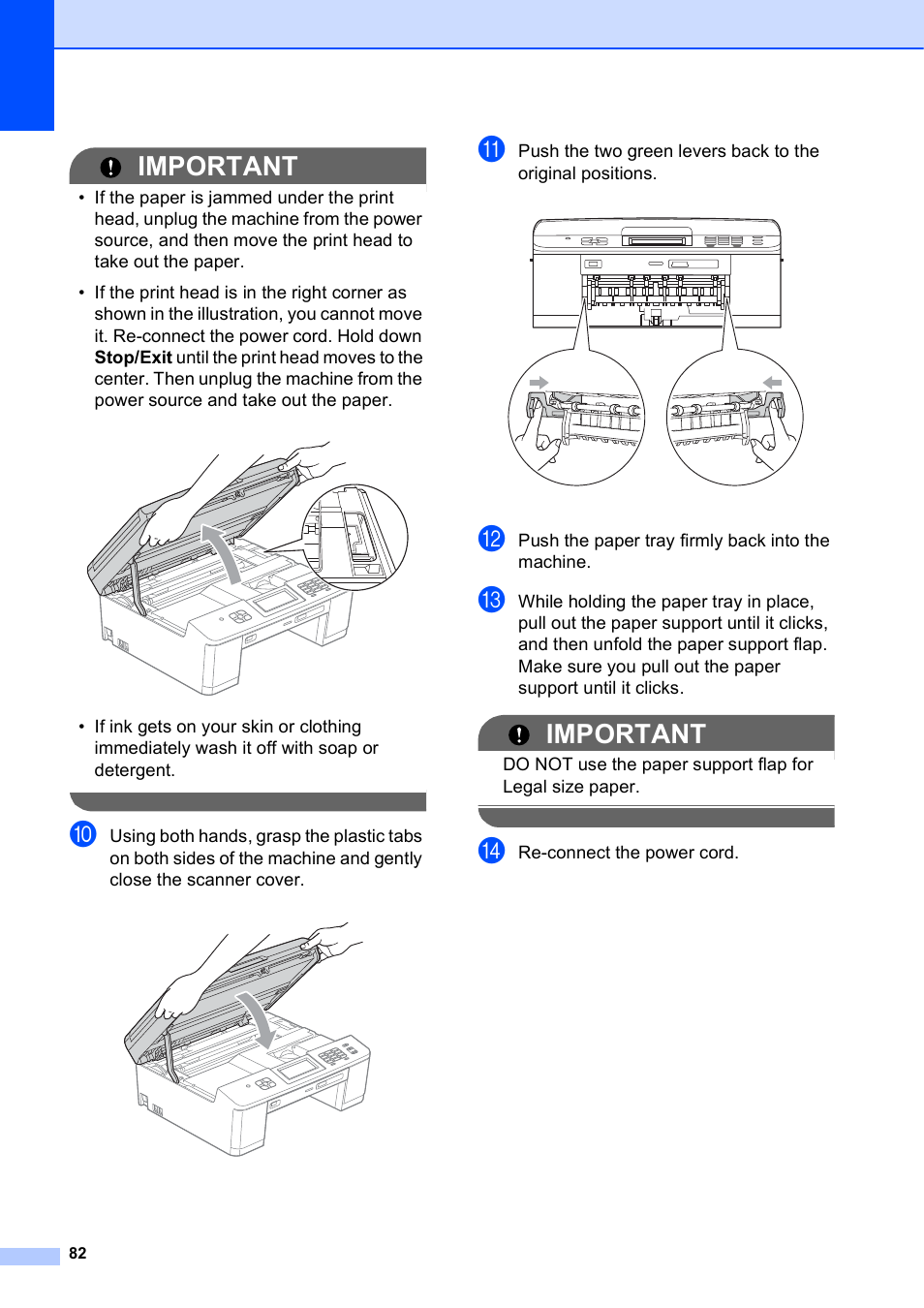 Important | Brother Fax Machine/Multi-Function Center MFC-J280W User Manual | Page 96 / 150