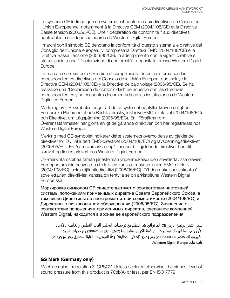 Western Digital WD Livewire Powerline AV Network Kit User Manual User Manual | Page 24 / 26