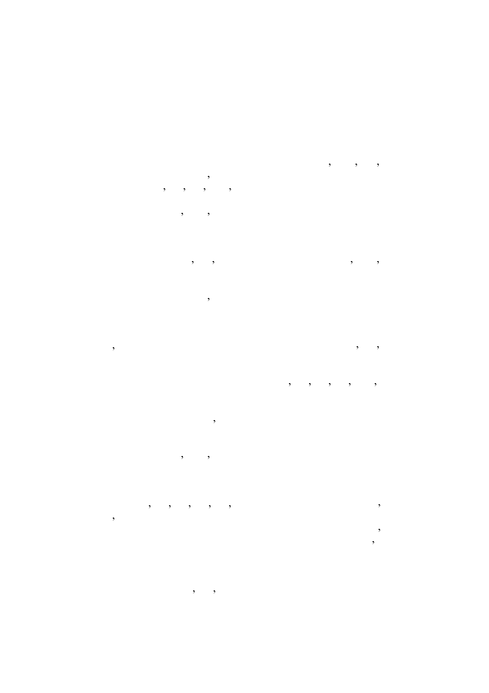 Index | Brother Multi-Protocol Print Server User Manual | Page 132 / 134
