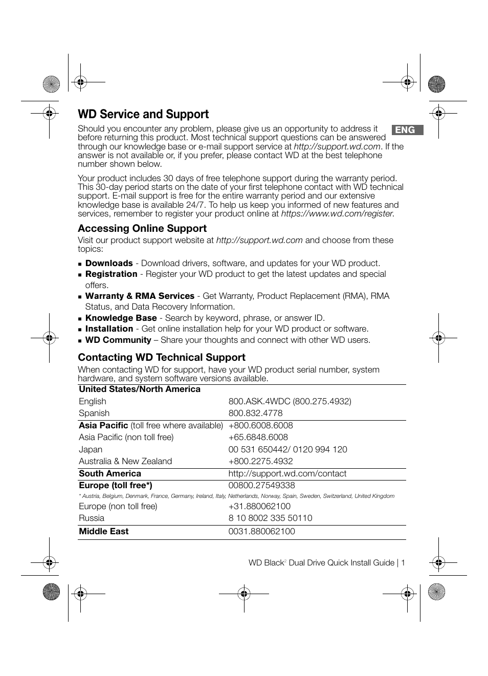 Western Digital WD Black2 Dual Drive Quick Install Guide User Manual | 4 pages