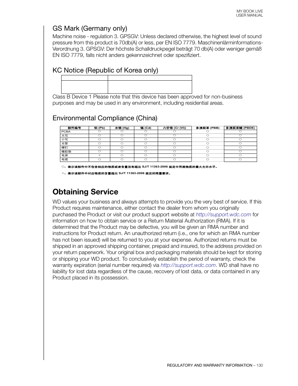 Gs mark (germany only), Kc notice (republic of korea only), Environmental compliance (china) | Obtaining service | Western Digital My Book Live User Manual User Manual | Page 135 / 146
