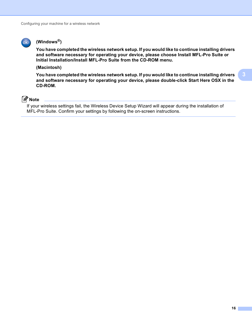 Brother DCP-J525W User Manual | Page 20 / 85