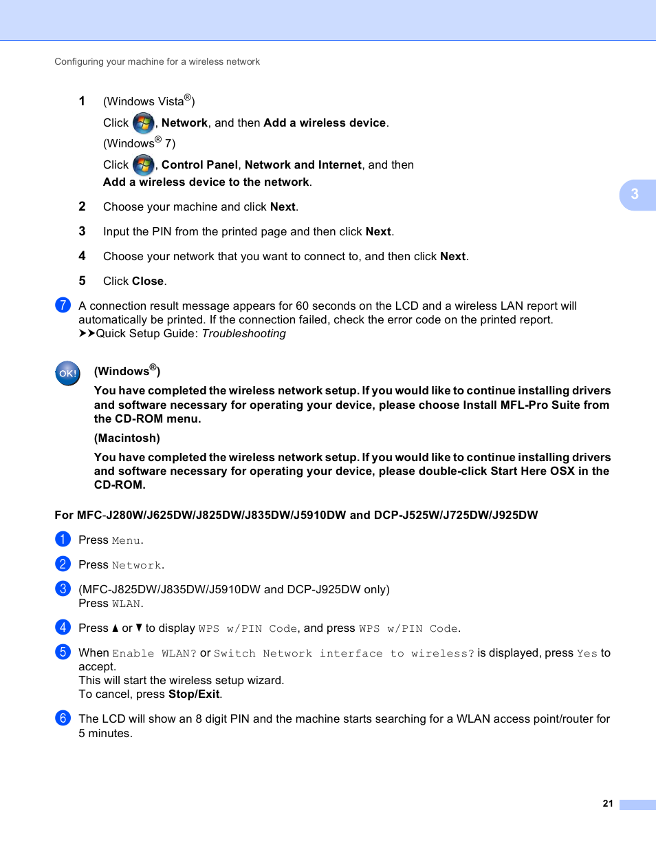 Brother DCP-J525W User Manual | Page 25 / 85