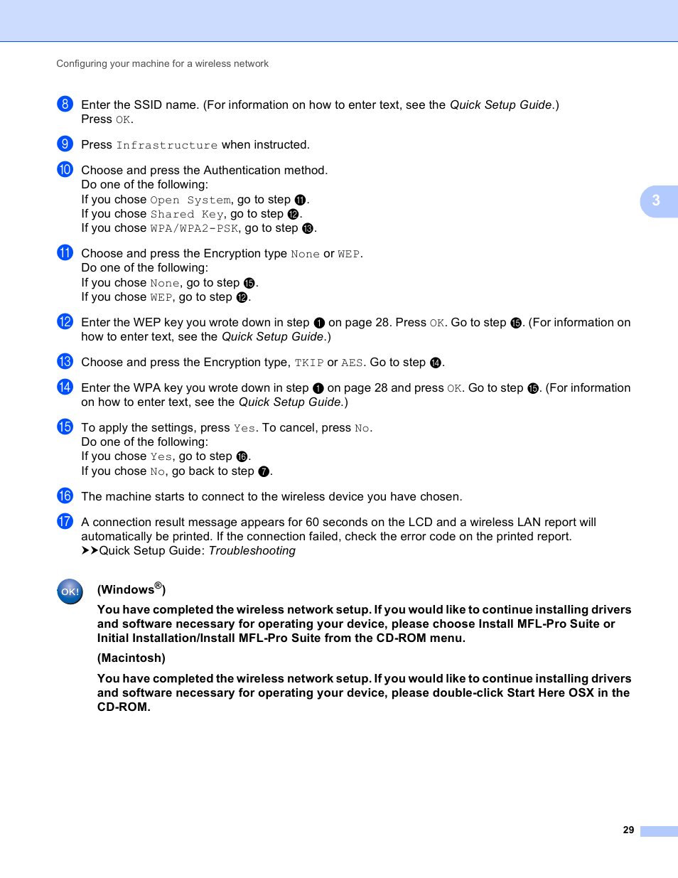 Brother DCP-J525W User Manual | Page 33 / 85