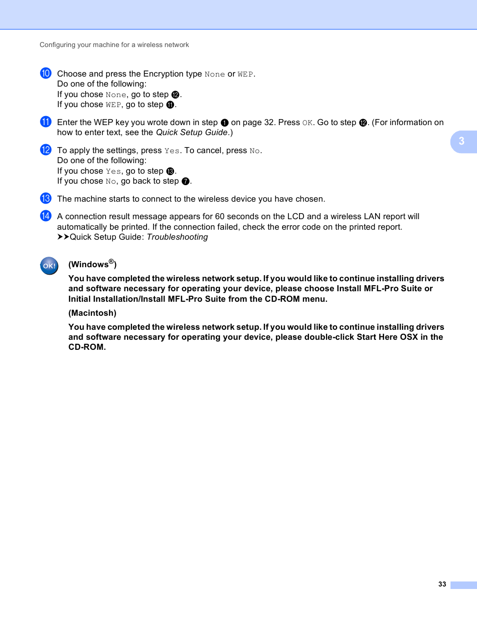 Brother DCP-J525W User Manual | Page 37 / 85