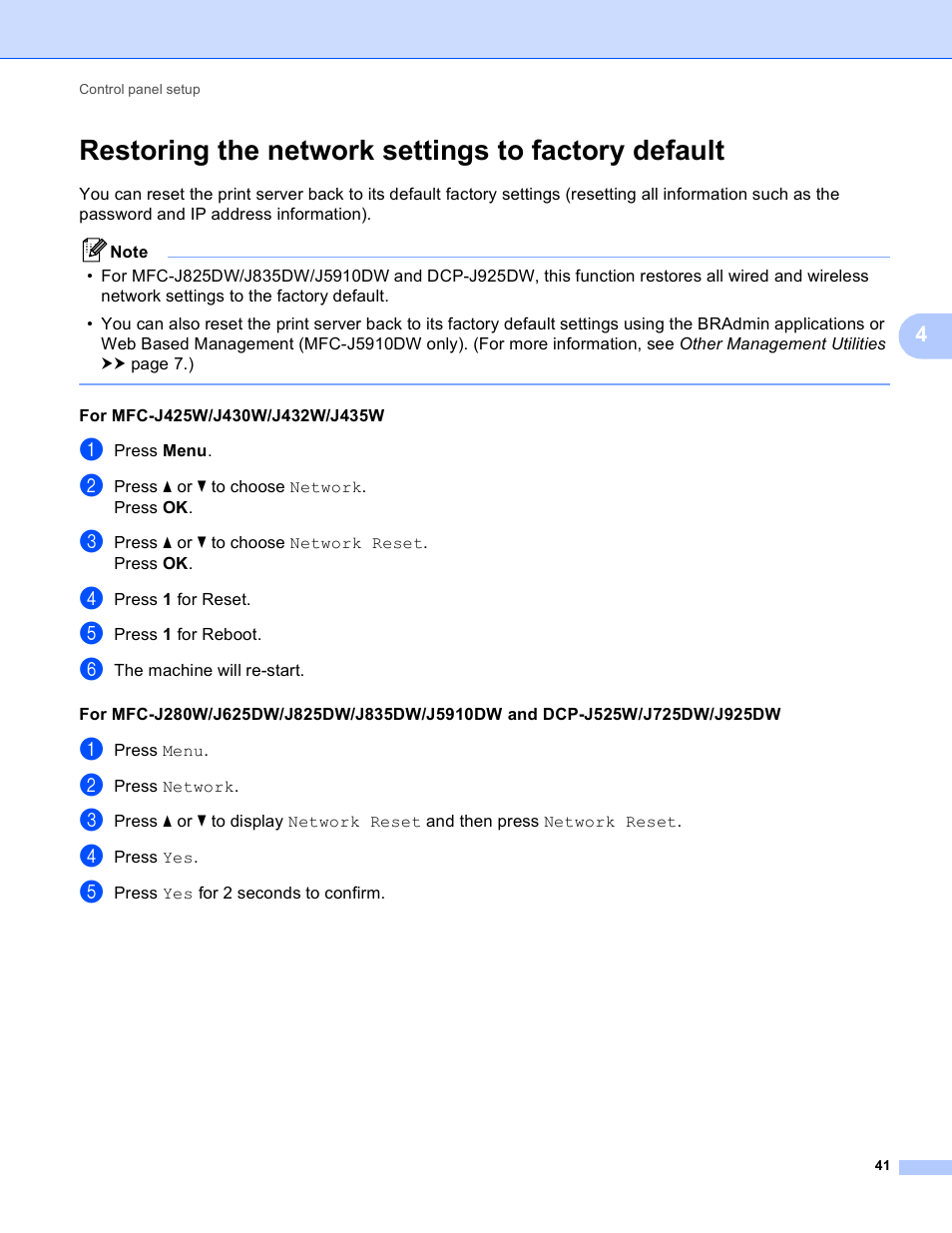Restoring the network settings to factory default | Brother DCP-J525W User Manual | Page 45 / 85