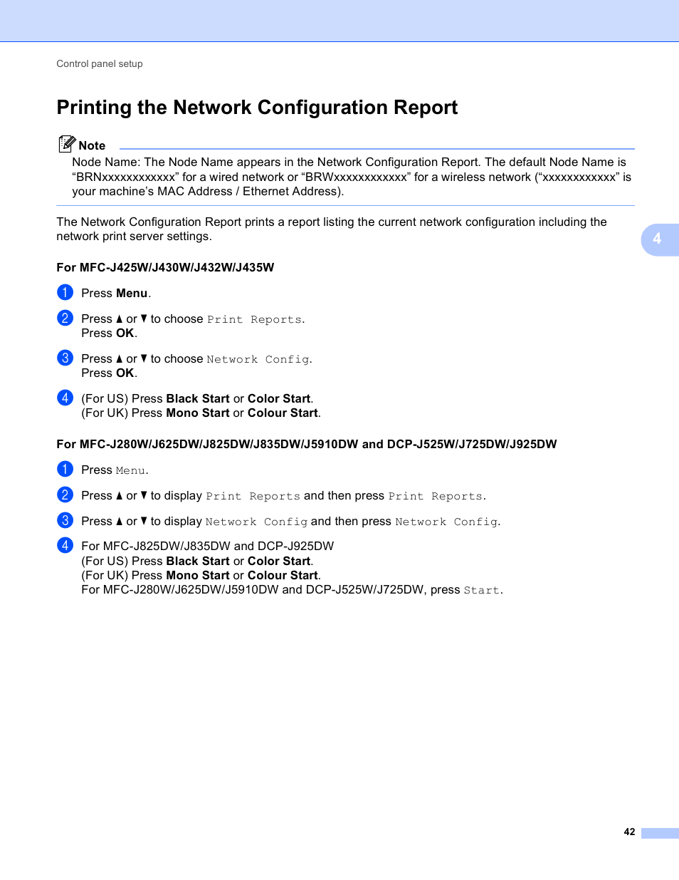 Printing the network configuration report | Brother DCP-J525W User Manual | Page 46 / 85