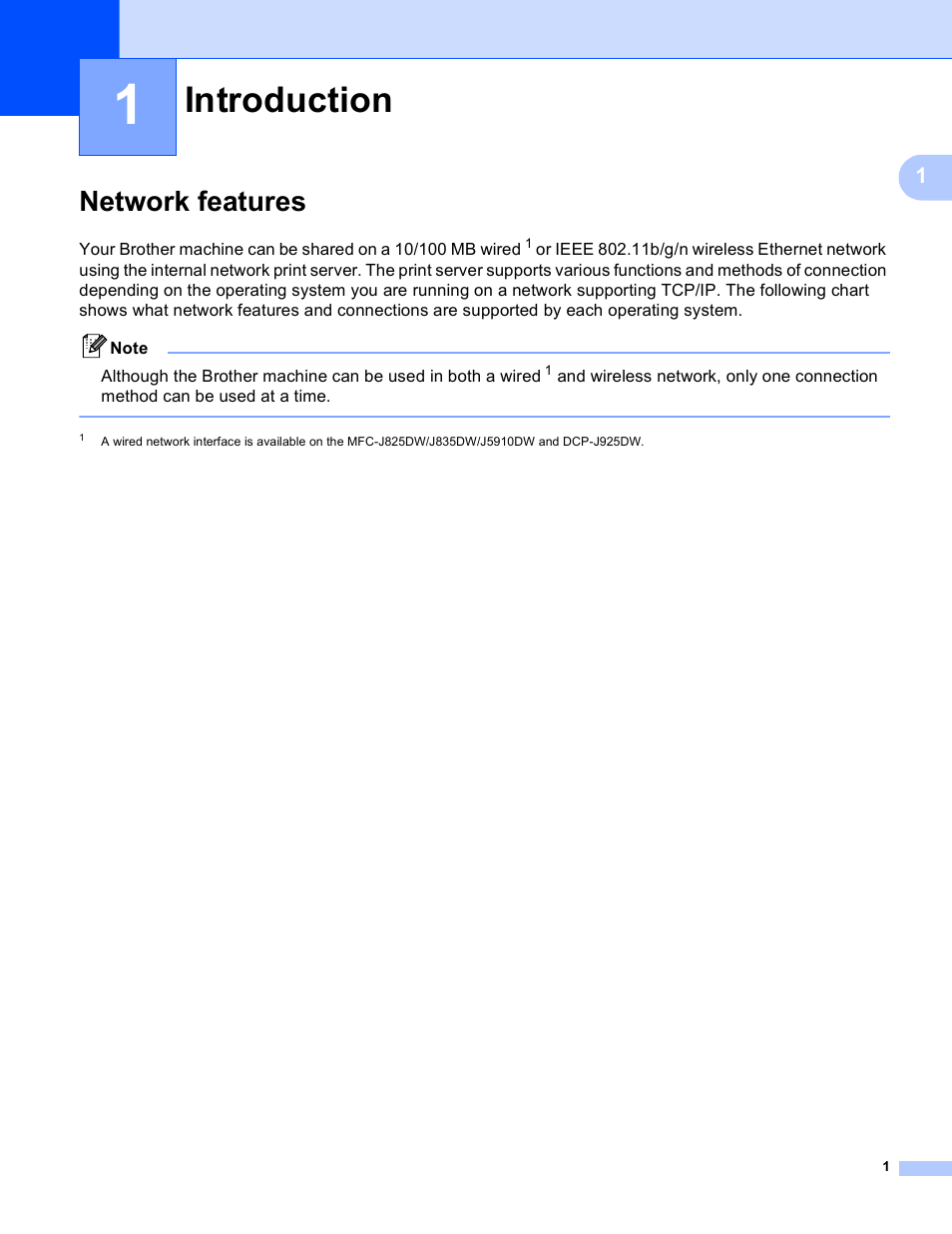 1 introduction, Network features, Introduction | Brother DCP-J525W User Manual | Page 5 / 85