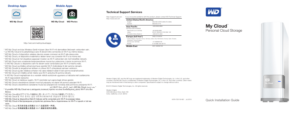 Western Digital My Cloud Quick Install Guide User Manual | 2 pages