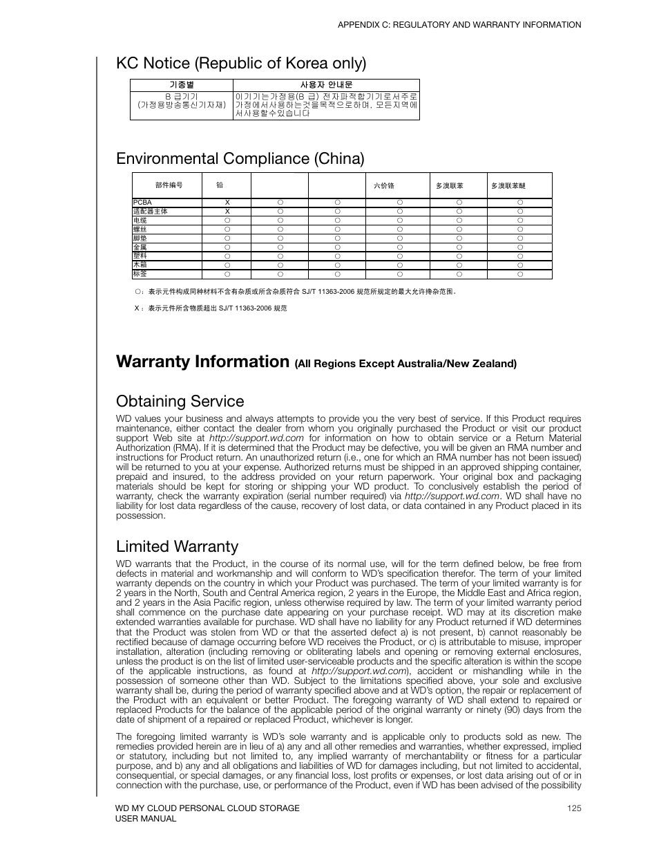 Kc notice (republic of korea only), Environmental compliance (china), Obtaining service | Limited warranty, Warranty information, All regions except australia/new zealand) | Western Digital My Cloud User Manual User Manual | Page 120 / 126