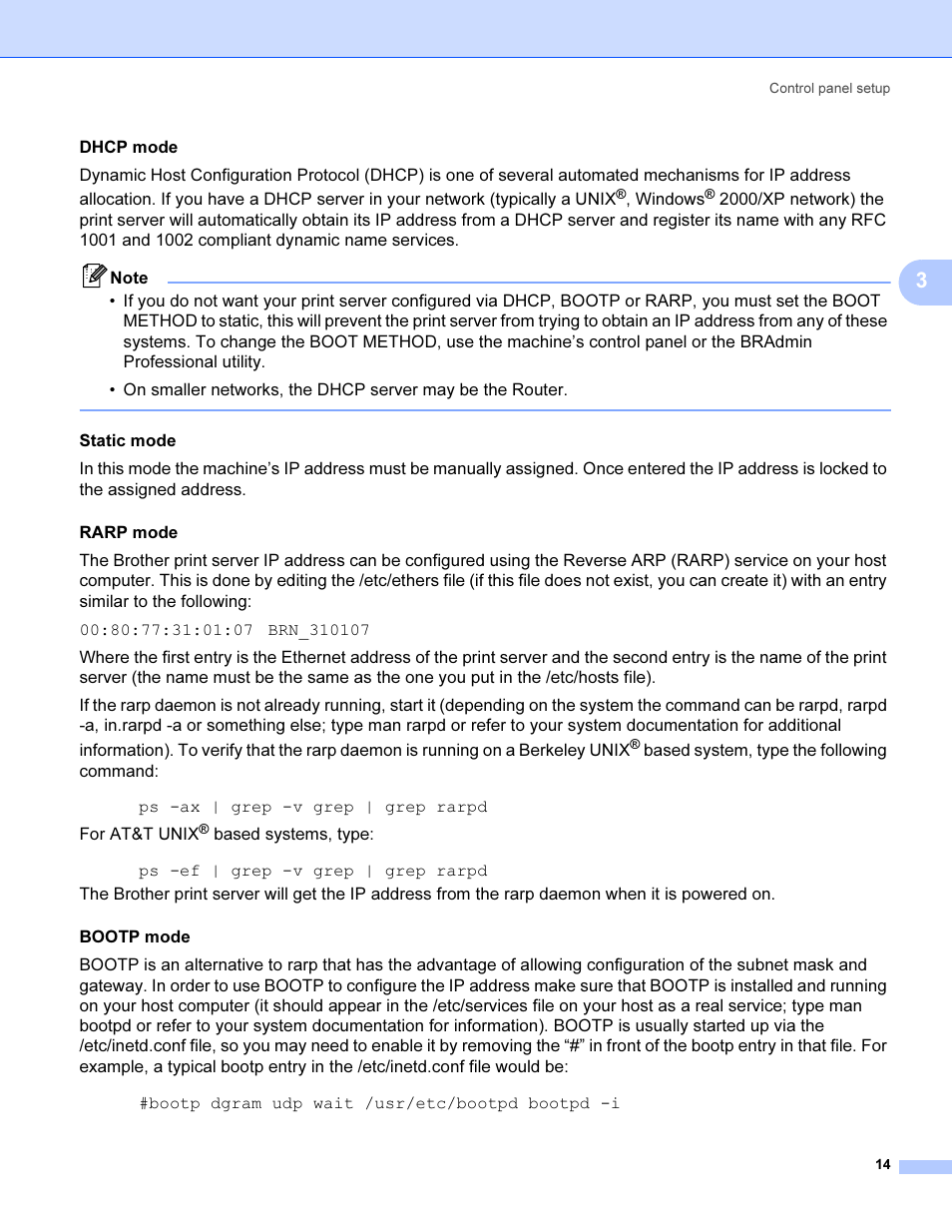 Brother SHB6102 User Manual | Page 18 / 34