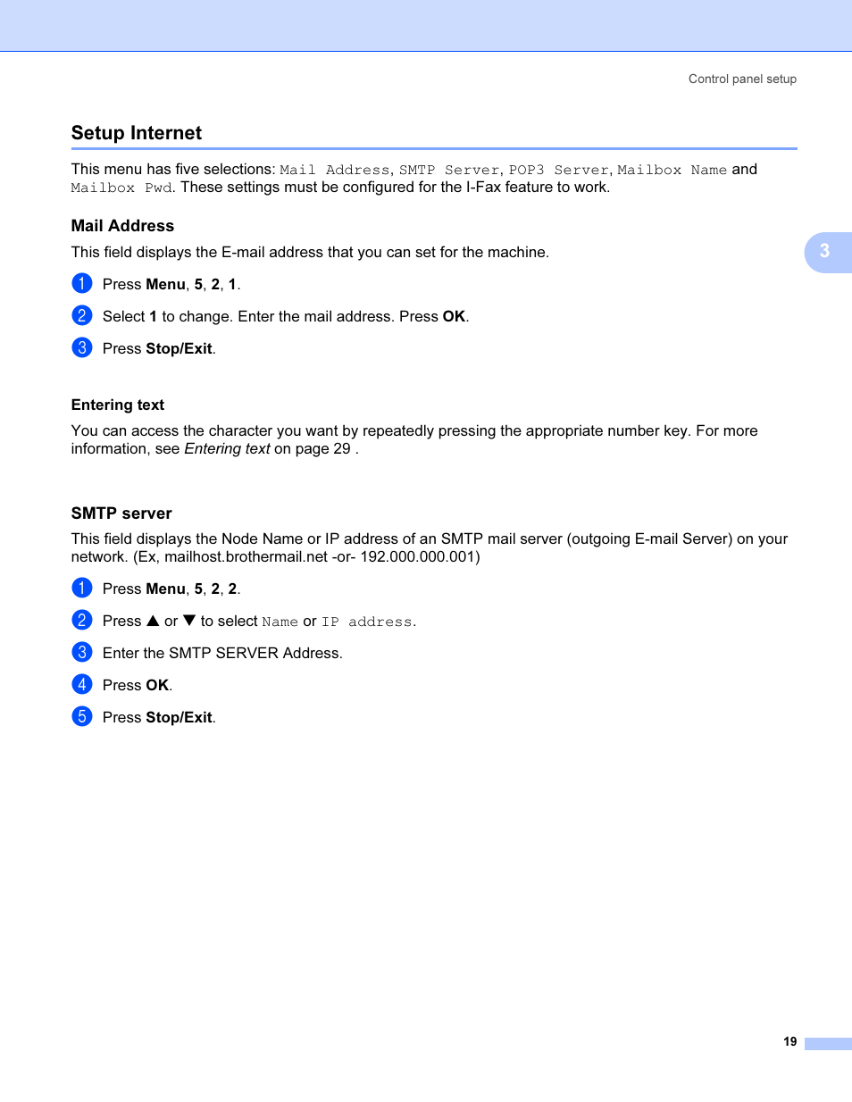 Setup internet, Mail address, Smtp server | 3setup internet | Brother SHB6102 User Manual | Page 23 / 34