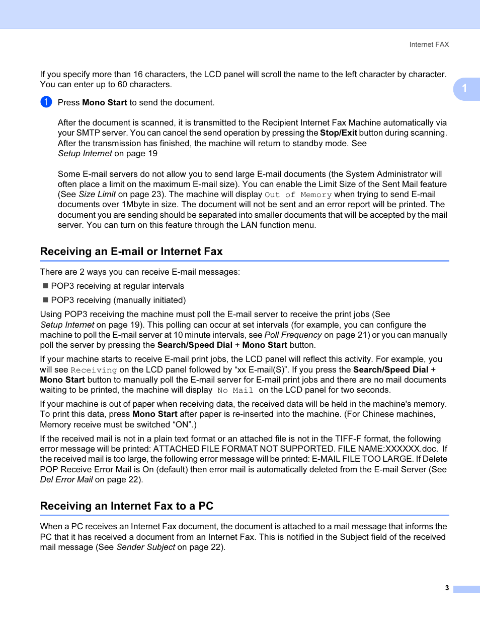 Receiving an e-mail or internet fax, Receiving an internet fax to a pc | Brother SHB6102 User Manual | Page 7 / 34