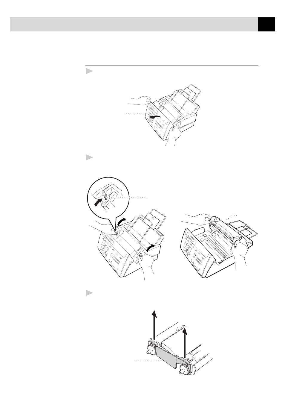 Install the printing cartridge | Brother FAX 870MC User Manual | Page 21 / 165
