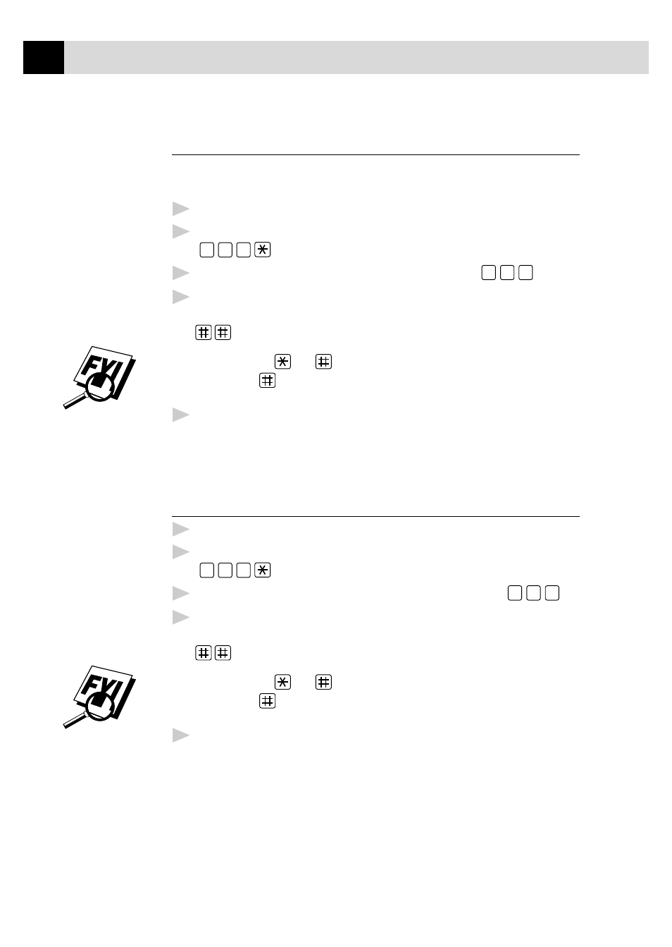 Retrieving memory status list, Retrieving fax messages | Brother FAX 870MC User Manual | Page 86 / 165