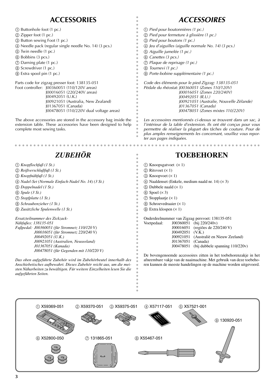 Accessoires, Accessories, Zubehör | Toebehoren | Brother VX 1400 User Manual | Page 10 / 65