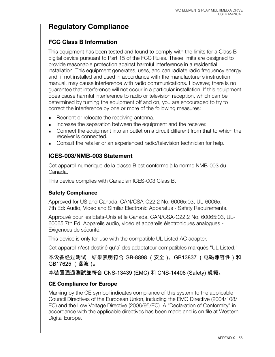 Regulatory compliance, Fcc class b information, Ices-003/nmb-003 statement | Western Digital WD Elements Play User Manual User Manual | Page 60 / 66