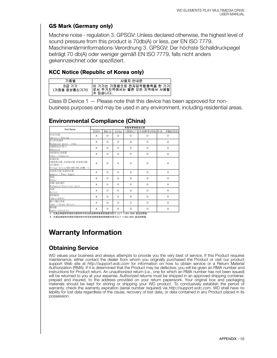 Environmental compliance (china), Warranty information, Obtaining service | Western Digital WD Elements Play User Manual User Manual | Page 62 / 66