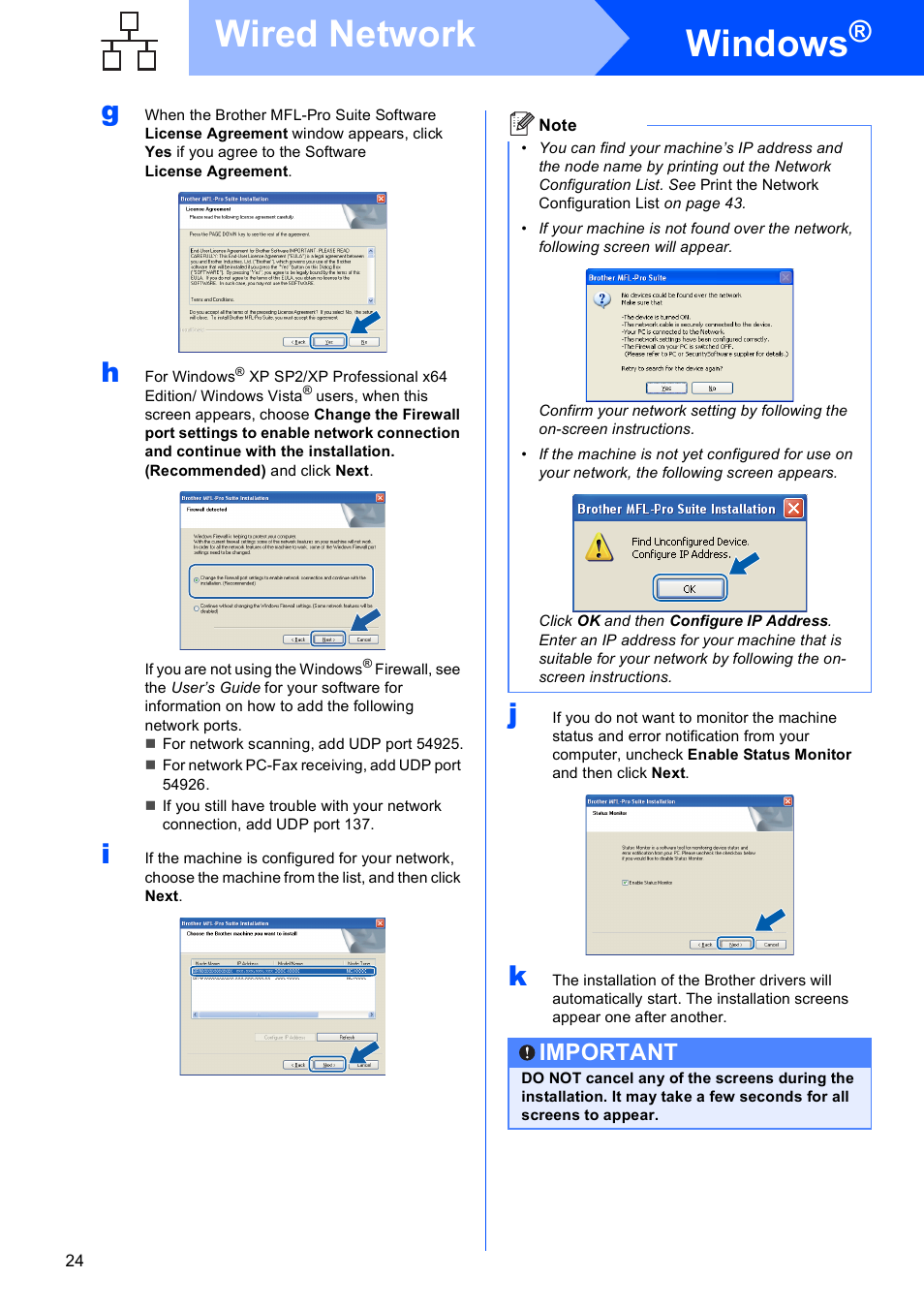 Windows, Wired network, Important | Brother MFC 8890DW User Manual | Page 24 / 46