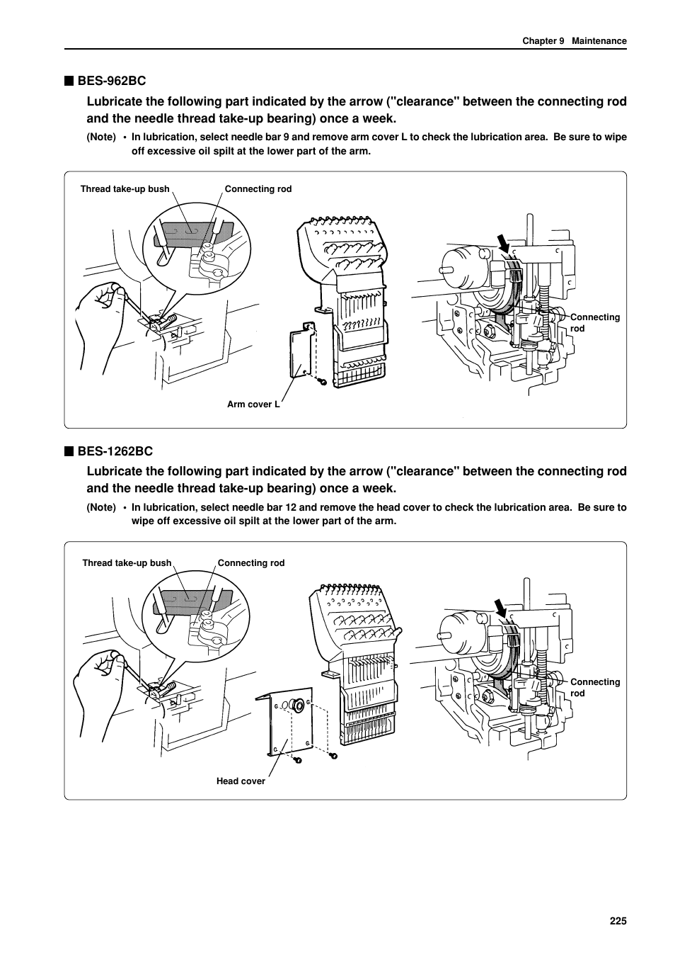 Brother BES-962BC User Manual | Page 227 / 270