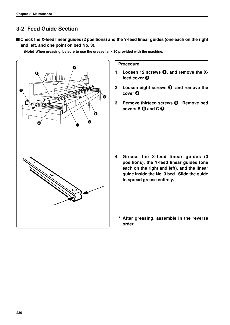 2 feed guide section | Brother BES-962BC User Manual | Page 232 / 270