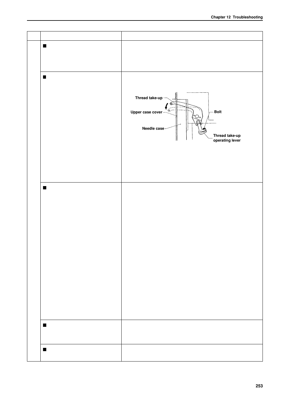 Brother BES-962BC User Manual | Page 255 / 270