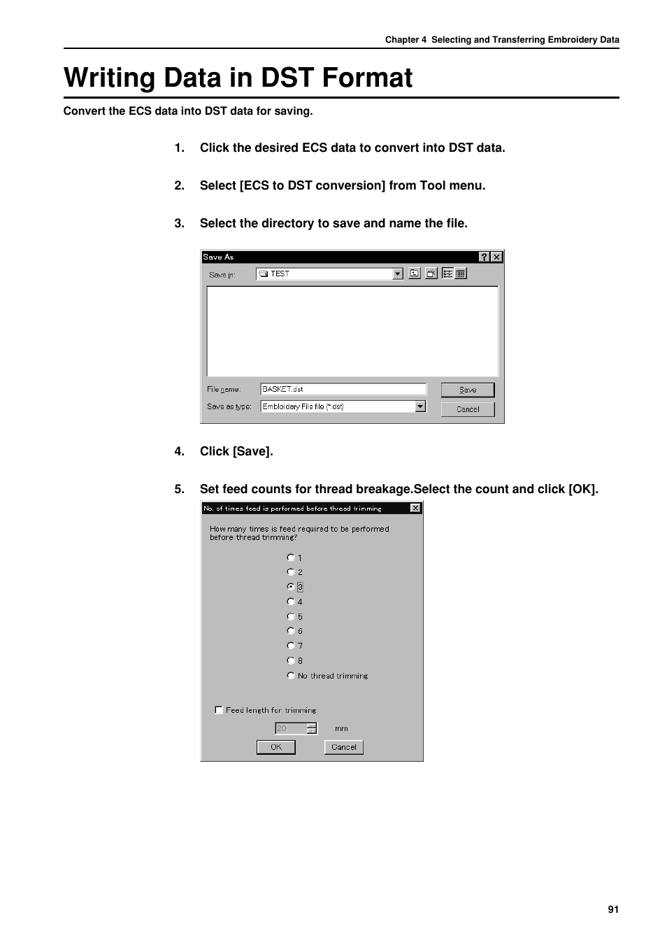 Writing data in dst format | Brother BES-962BC User Manual | Page 93 / 270