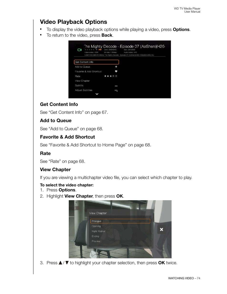 Video playback options, Get content info, Add to queue | Favorite & add shortcut, Rate, View chapter | Western Digital WD TV User Manual User Manual | Page 79 / 244