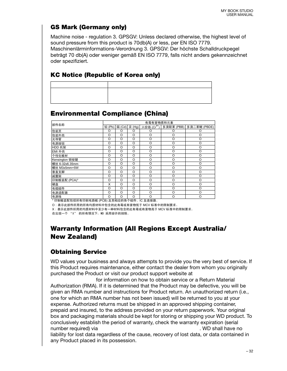 Gs mark (germany only), Kc notice (republic of korea only), Environmental compliance (china) | Obtaining service | Western Digital My Book Studio (USB 3.0) User Manual User Manual | Page 36 / 42