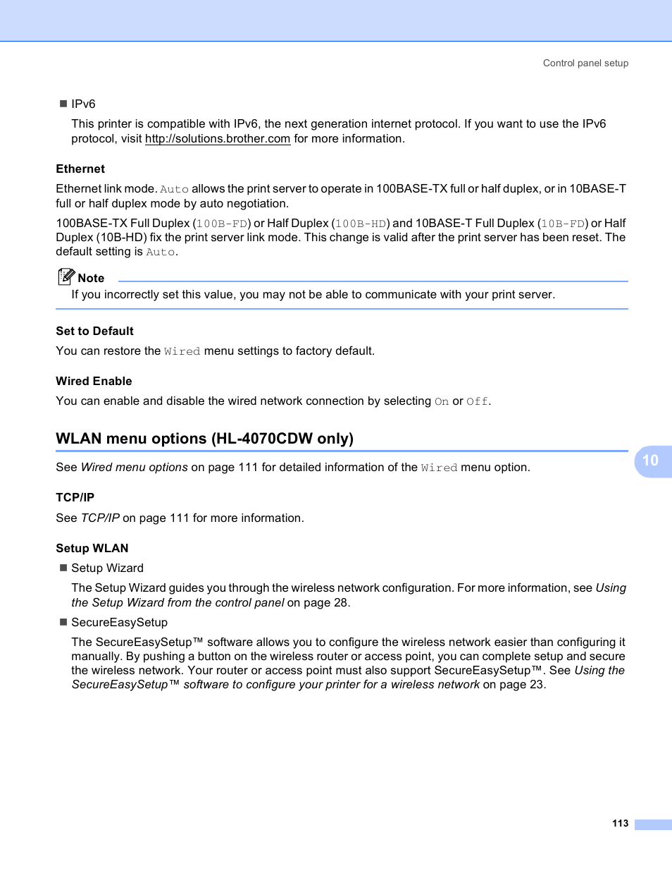 Wlan menu options (hl-4070cdw only) | Brother HL 4040CN User Manual | Page 120 / 177