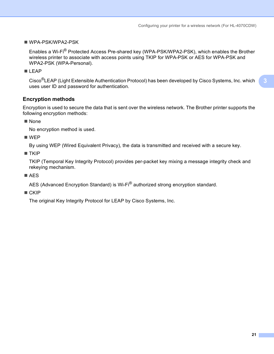 Encryption methods | Brother HL 4040CN User Manual | Page 28 / 177