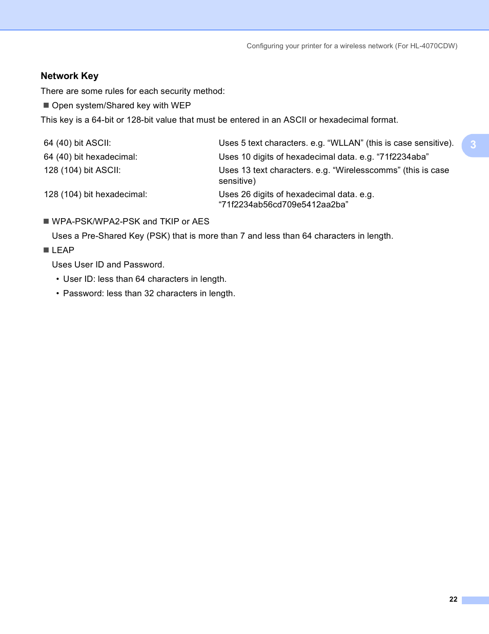 Network key | Brother HL 4040CN User Manual | Page 29 / 177