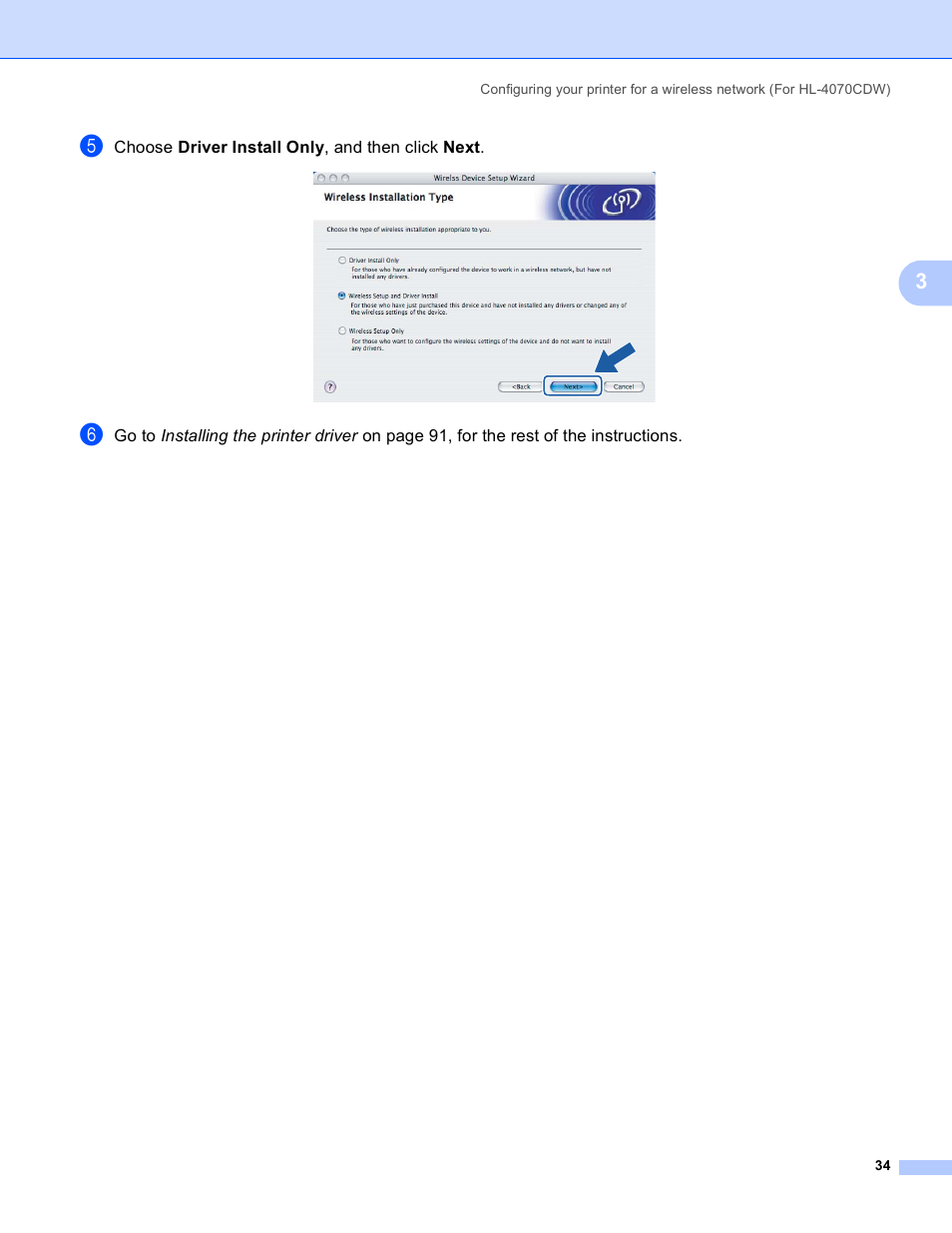 Brother HL 4040CN User Manual | Page 41 / 177