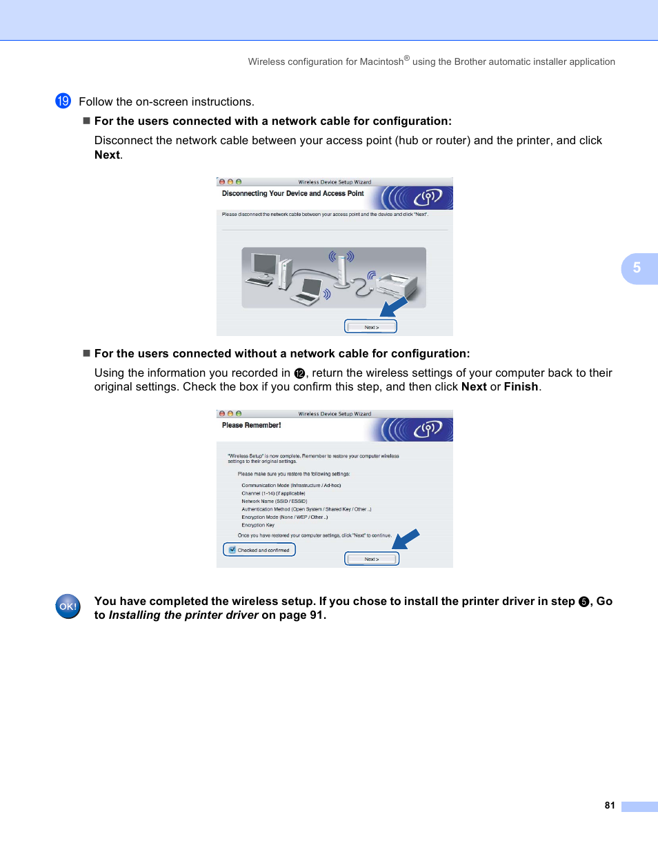 Brother HL 4040CN User Manual | Page 88 / 177