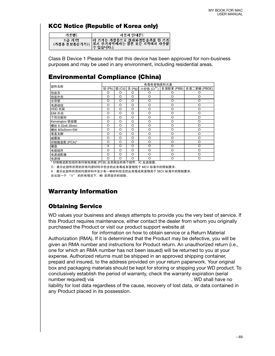 Kcc notice (republic of korea only), Environmental compliance (china), Warranty information | Obtaining service | Western Digital My Book for Mac User Manual User Manual | Page 74 / 78