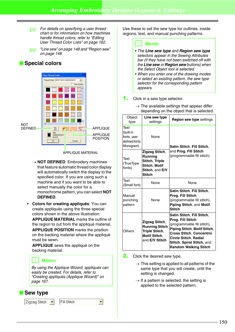 Arranging embroidery designs (layout & editing), Special colors, Sew type | Brother PE-DESIGN V7 User Manual | Page 156 / 361