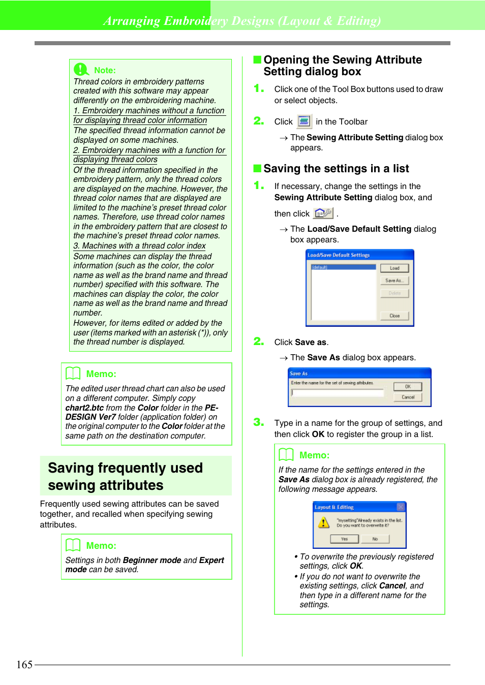 Saving frequently used sewing attributes, Arranging embroidery designs (layout & editing) | Brother PE-DESIGN V7 User Manual | Page 171 / 361