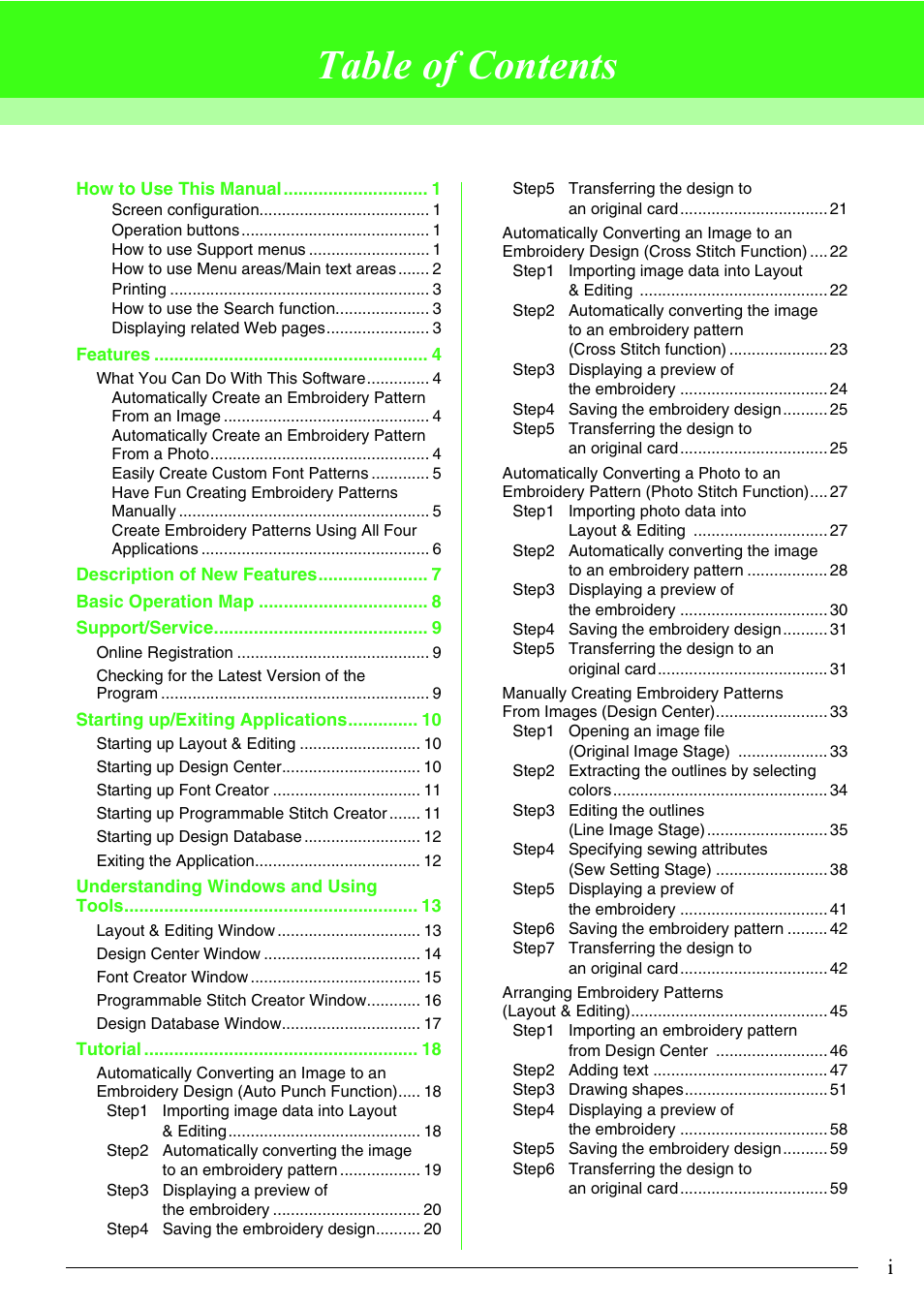 Brother PE-DESIGN V7 User Manual | Page 2 / 361