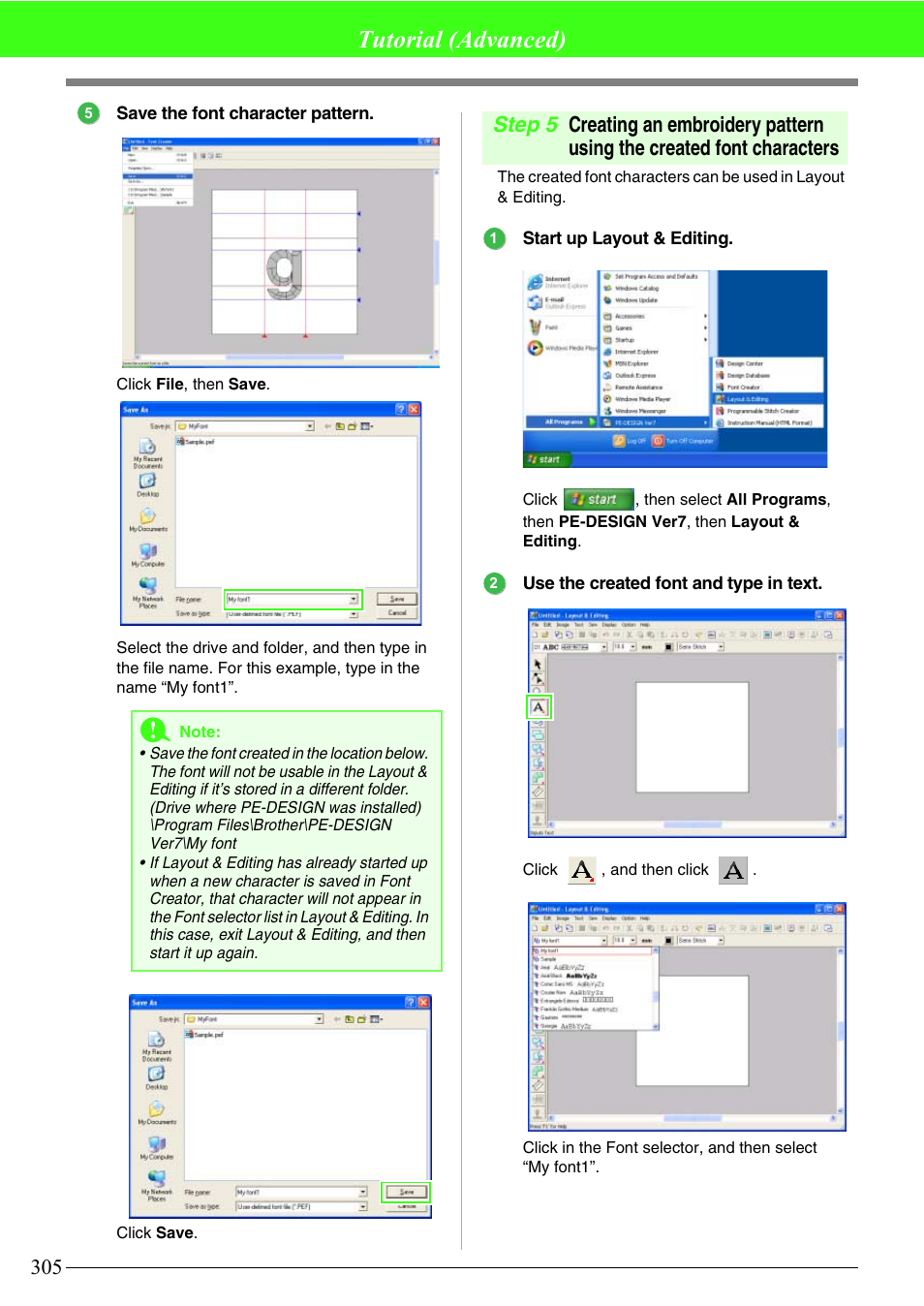 Tutorial (advanced) | Brother PE-DESIGN V7 User Manual | Page 311 / 361