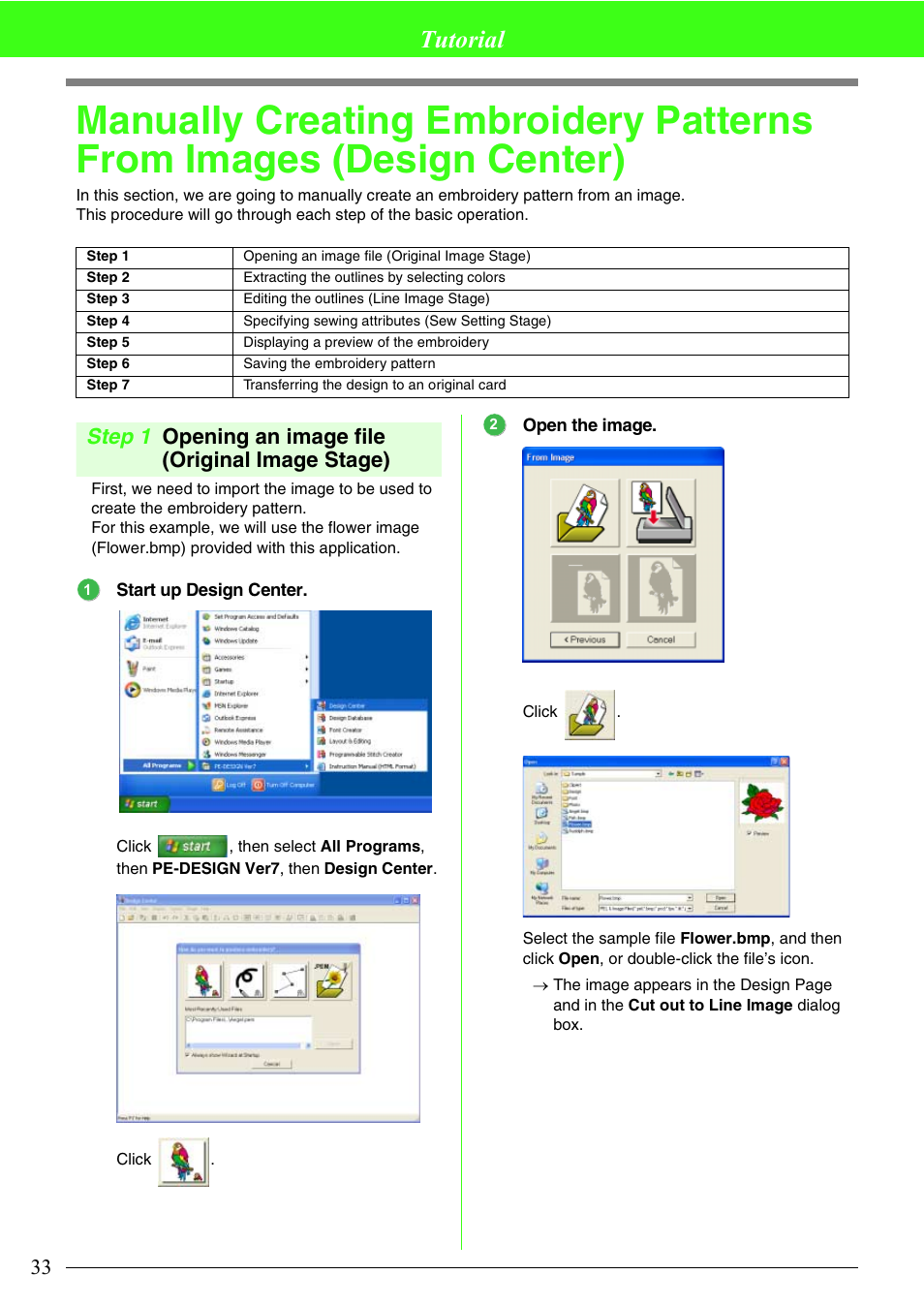 Tutorial | Brother PE-DESIGN V7 User Manual | Page 39 / 361