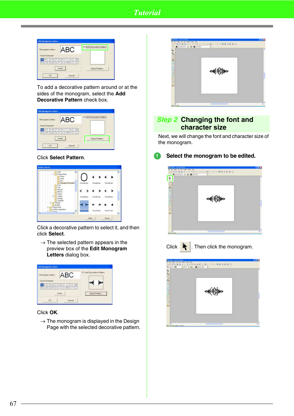 Tutorial, Step 2 changing the font and character size | Brother PE-DESIGN V7 User Manual | Page 73 / 361