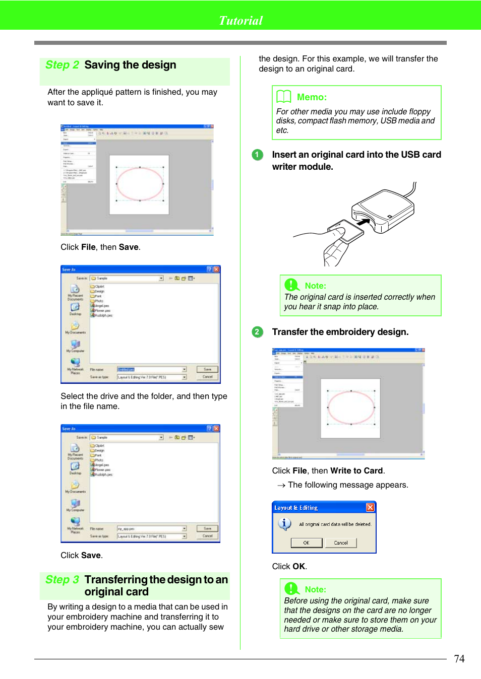 Tutorial, Step 2 saving the design, Step 3 transferring the design to an original card | Brother PE-DESIGN V7 User Manual | Page 80 / 361