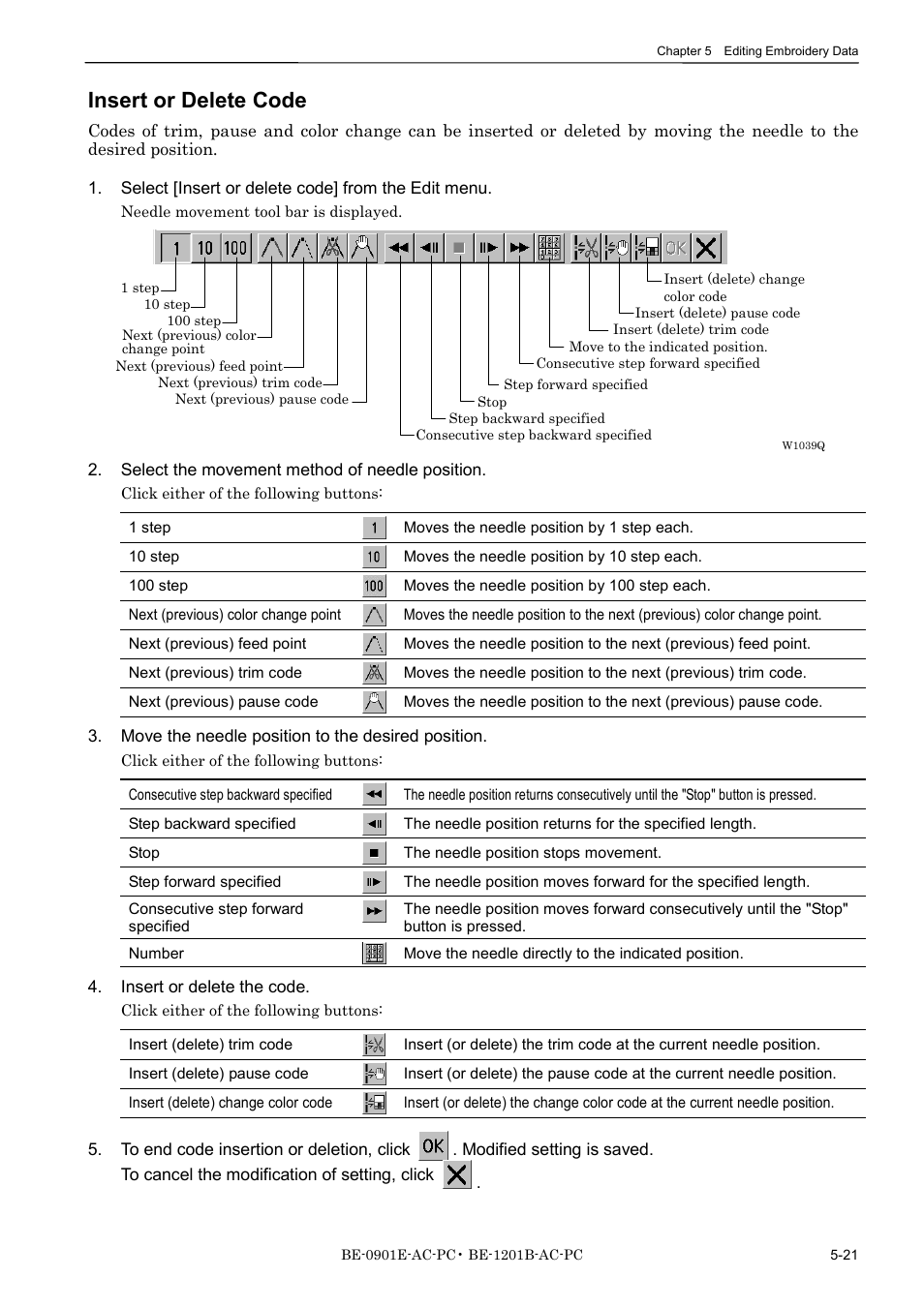 Insert or delete code | Brother BE-1201B-AC-PC User Manual | Page 107 / 246