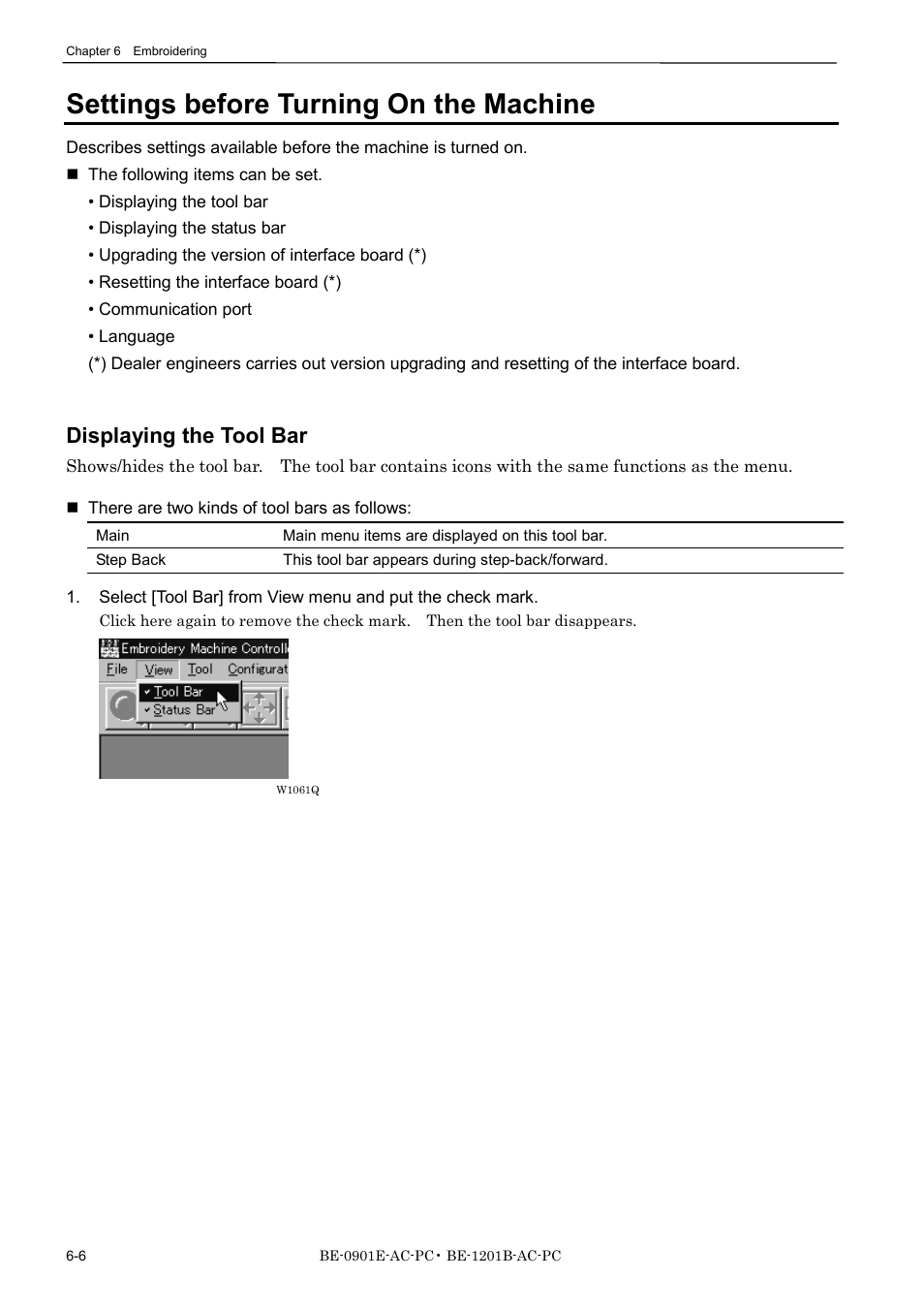 Settings before turning on the machine, Displaying the tool bar | Brother BE-1201B-AC-PC User Manual | Page 126 / 246