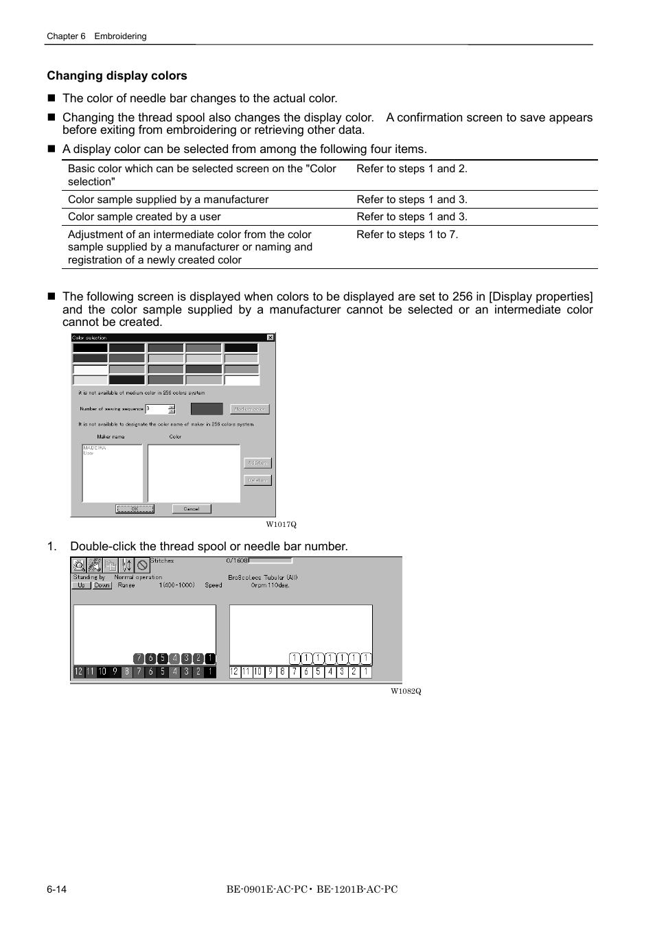 Brother BE-1201B-AC-PC User Manual | Page 134 / 246